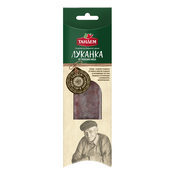 ЛУКАНКА ТЕЛЕШКА МАЙСТОР В ЗАНАЯТА е160 Zeleno
